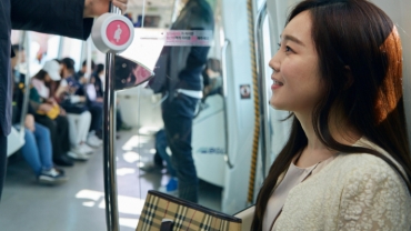 New Alert System Helps Pregnant Women Get Train Seat