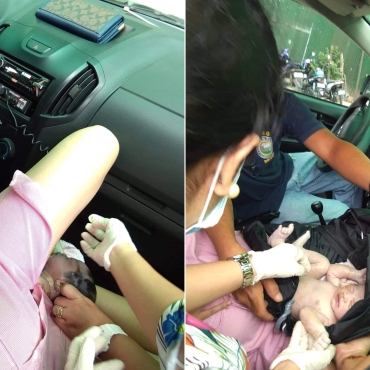 Police Help Woman Give Birth